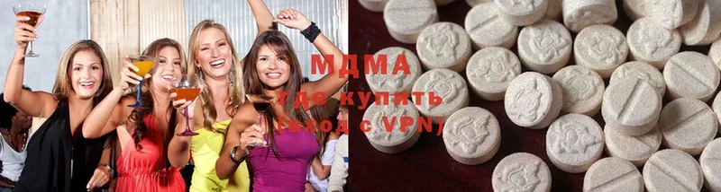 MDMA молли  купить наркотик  Воркута 